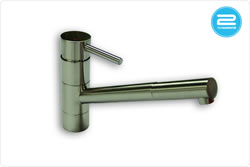 Pluie Angled Spout Tap